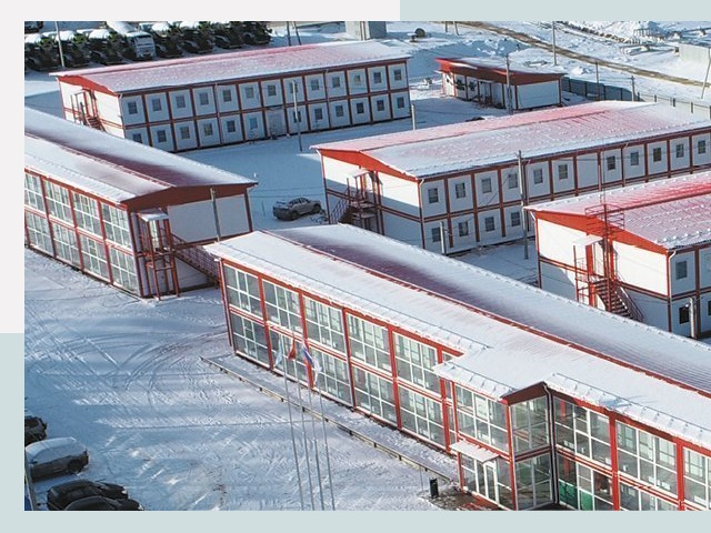 Решения для вахтовых поселков от СтальСтрой-Дзж по цене 614 руб.