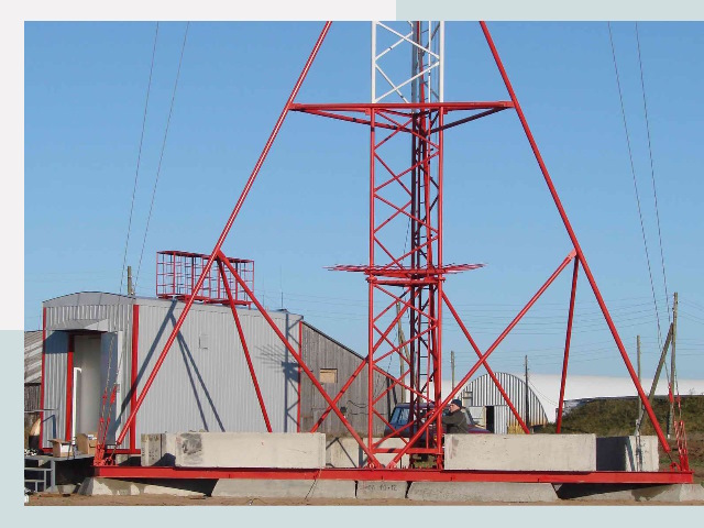 Установка мачт связи в Дзержинский от 614 руб.